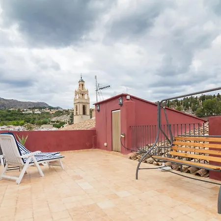 度假居 Ca Lluis
